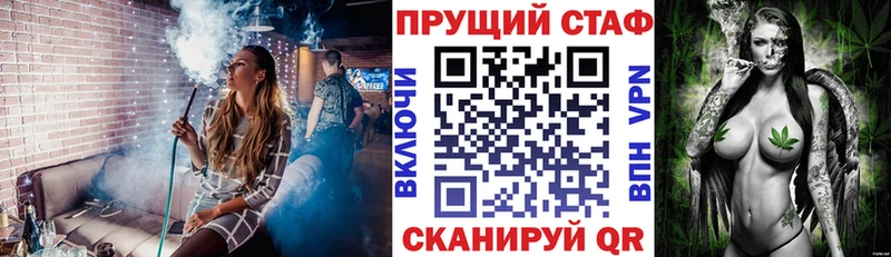 Сколько стоит Сосновый Бор Cocaine  МЕФ  Гашиш 