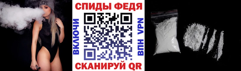 АМФ VHQ  Сосновый Бор 