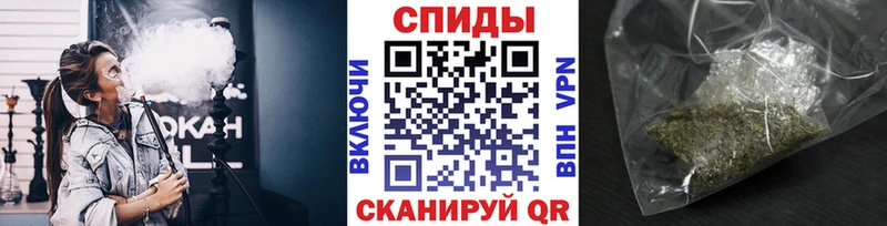 Бутират 1.4BDO мега ссылки Сосновый Бор