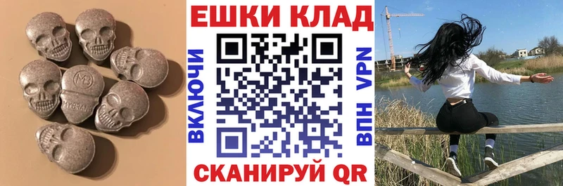 как найти   kraken как войти  ЭКСТАЗИ Cube  Сосновый Бор 