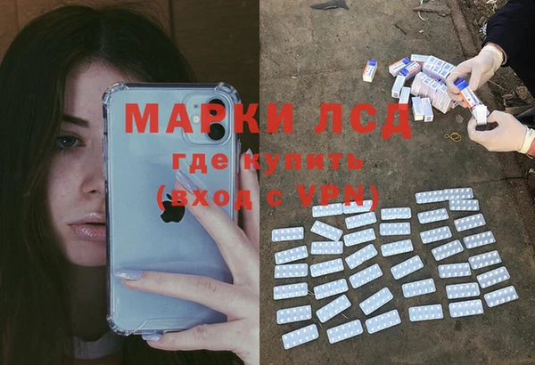 а пвп мука Медногорск