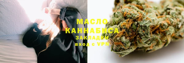 прущая мука Лихославль