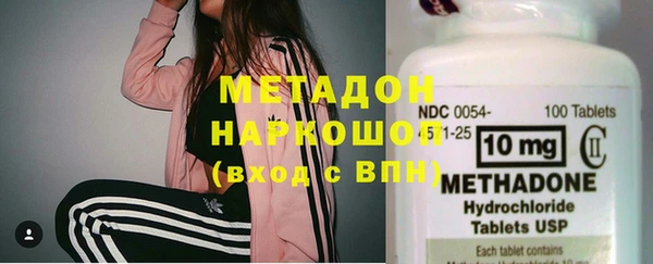 герыч Майский