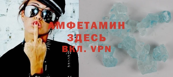 jwh Лиски