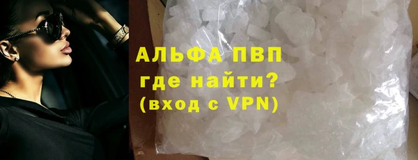 MESCALINE Мегион