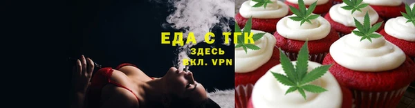таблы Липки