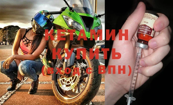 а пвп мука Медногорск