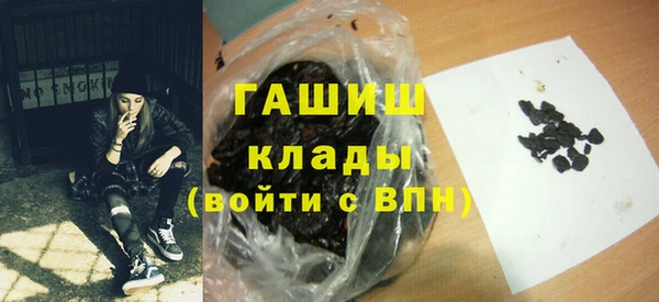 а пвп мука Медногорск