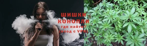 MESCALINE Мегион