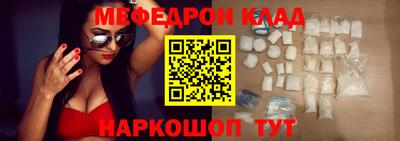 марки nbome Гусиноозёрск