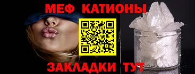 марки nbome Заводоуковск
