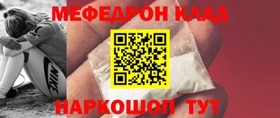 марки nbome Гусиноозёрск