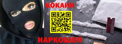 таблы Гусь-Хрустальный