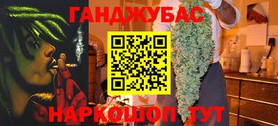 скорость mdpv Апшеронск