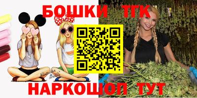 таблы Гусь-Хрустальный