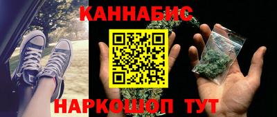 спайс Апрелевка