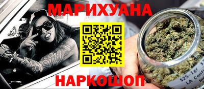 скорость mdpv Апшеронск