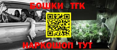 скорость mdpv Апшеронск