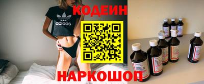 таблы Гусь-Хрустальный