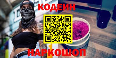 таблы Гусь-Хрустальный