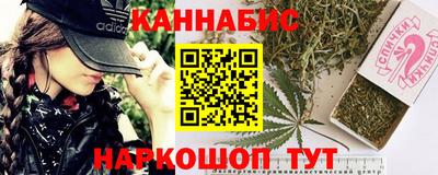 марки nbome Гусиноозёрск