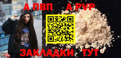 марки nbome Гусиноозёрск