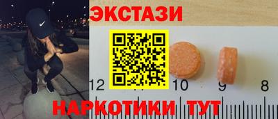 2c-b Гусев