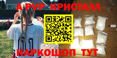 2c-b Гусев