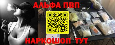 марки nbome Гусиноозёрск
