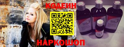таблы Гусь-Хрустальный