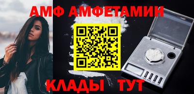 марки nbome Гусиноозёрск