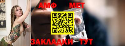 марки nbome Гусиноозёрск