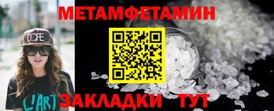 2c-b Гусев