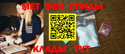 таблы Гусь-Хрустальный