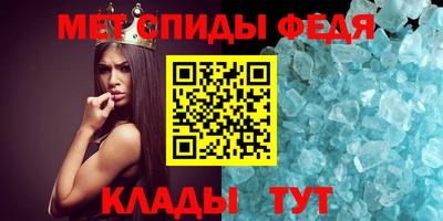 марки nbome Гусиноозёрск
