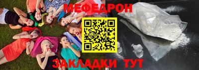 спайс Апрелевка