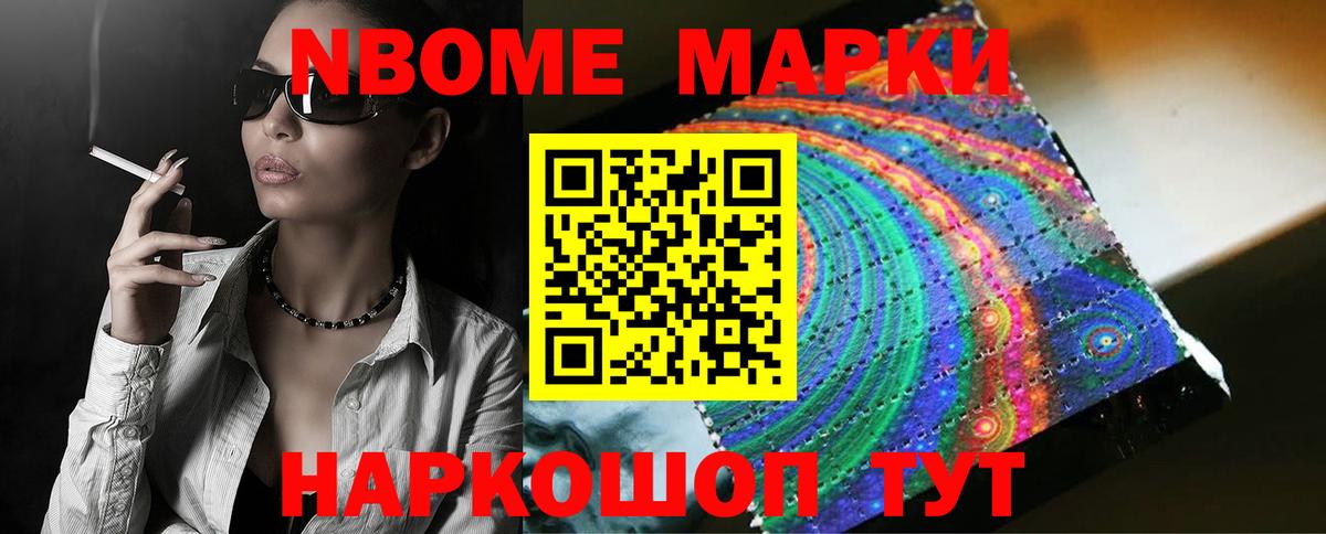 LSD-25 экстази ecstasy Сосновый Бор