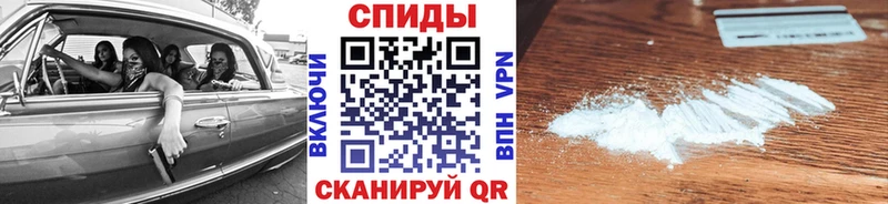 Метамфетамин витя где купить наркотик Сосновый Бор