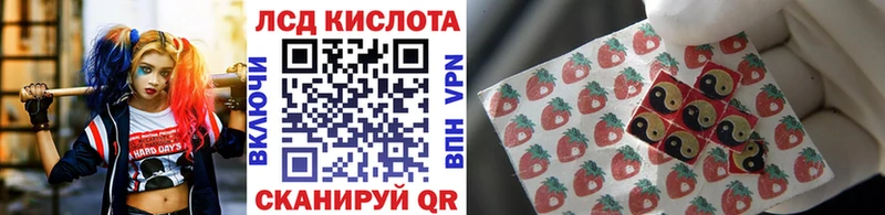 Наркотические марки 1,5мг  Сосновый Бор 