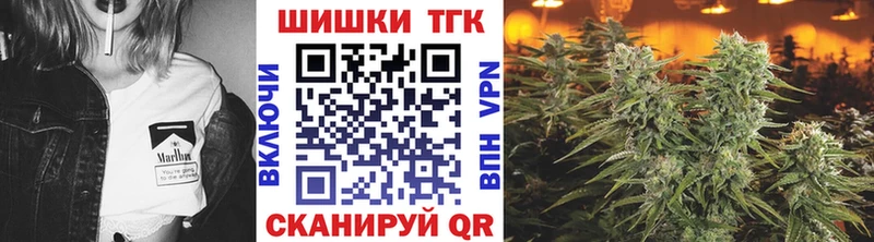 как найти закладки  Сосновый Бор  Марихуана марихуана 